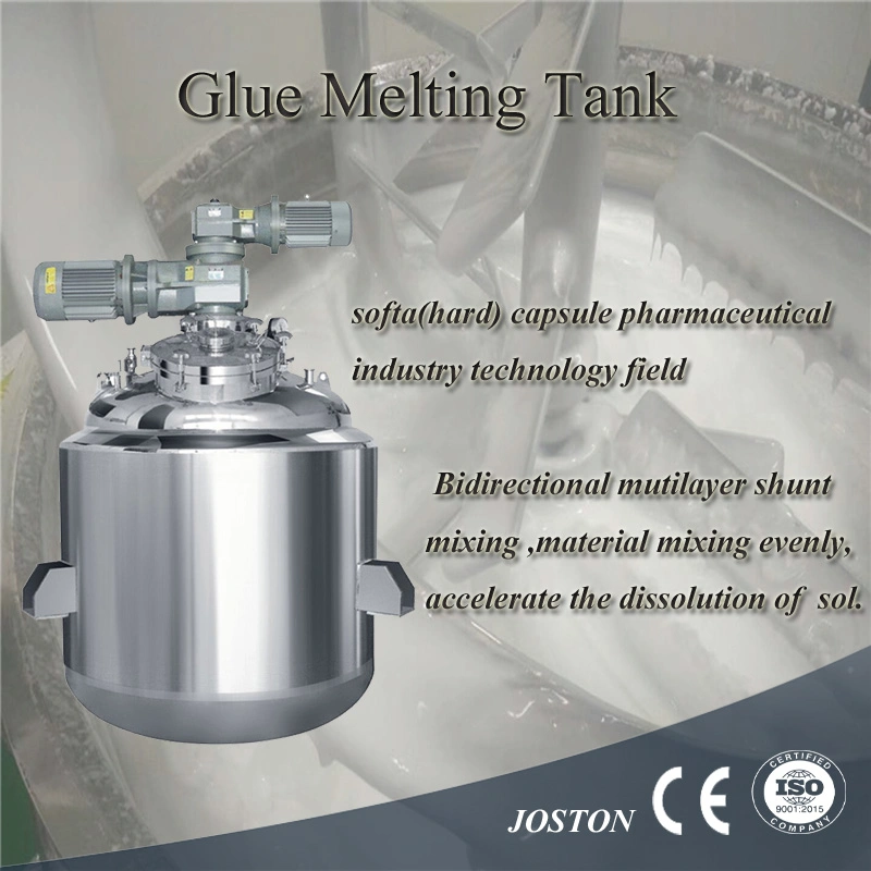Joston 450L Soft Gelatin Syrup Melting Tank for Fish Oil Capsule Production Reacter